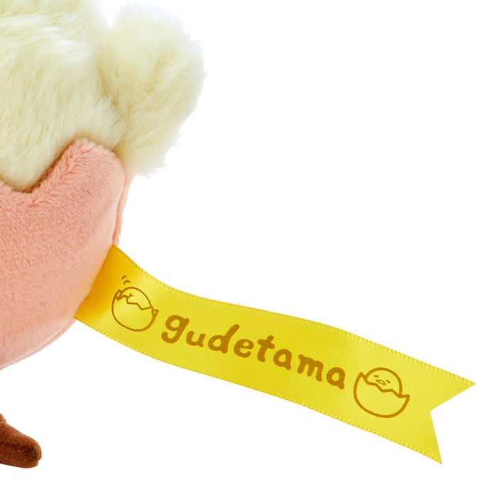 Sanrio Gudetama Land Mascot Holder Shakipiyo Unique Design 194182- Japan Figure Store - #1 Bring To You The Best Japanese Goods