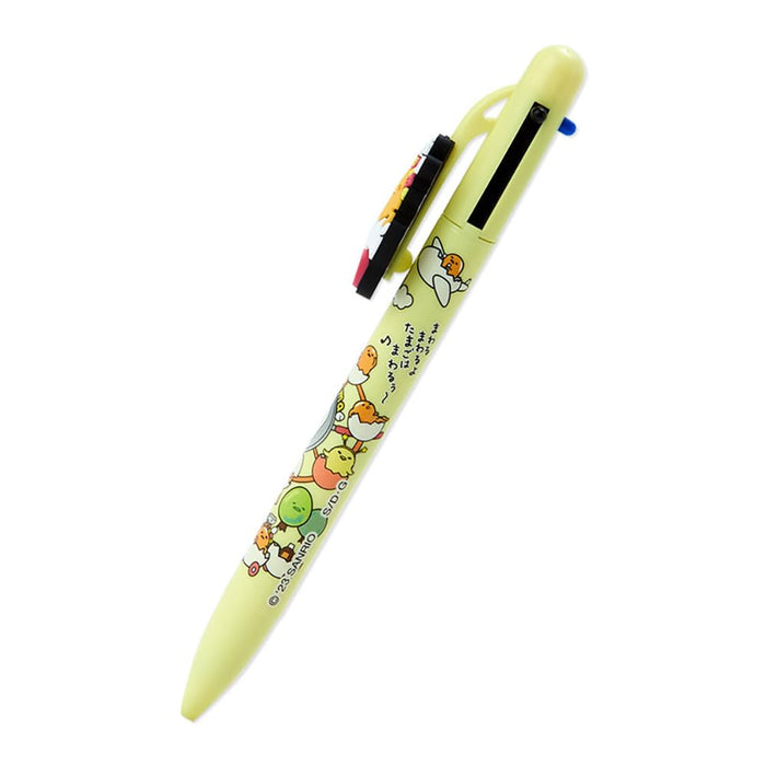Sanrio Multicolor Ballpoint Pen Gudetama Land Design - Item 258067- Japan Figure Store - #1 Bring To You The Best Japanese Goods