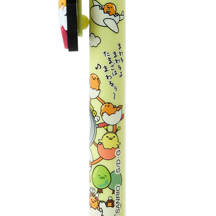 Sanrio Multicolor Ballpoint Pen Gudetama Land Design - Item 258067- Japan Figure Store - #1 Bring To You The Best Japanese Goods