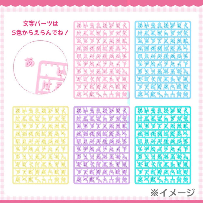 SANRIO Heart Ring Keychain Hangyodon- Japan Figure Store - #1 Bring To You The Best Japanese Goods