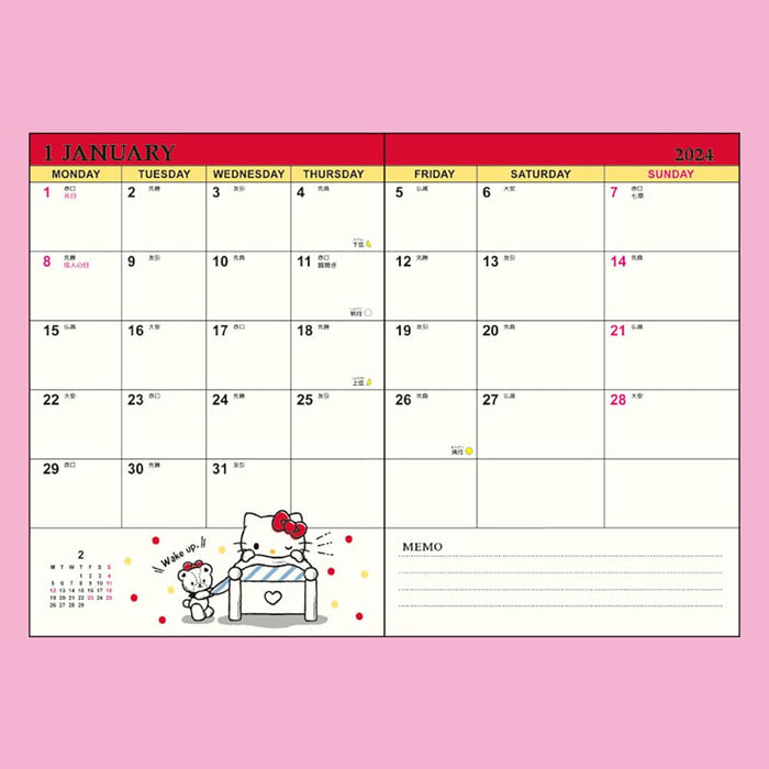 Sanrio Hello Kitty B6 Date Book 2024 - Japan- Japan Figure Store - #1 Bring To You The Best Japanese Goods