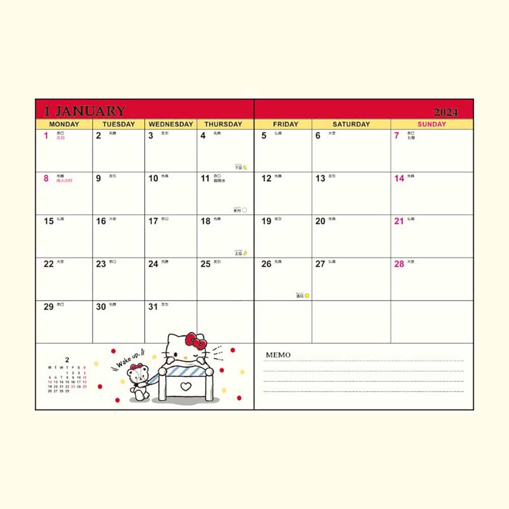 Sanrio Hello Kitty B6 Japan Diary 2024 703818 Block Type- Japan Figure Store - #1 Bring To You The Best Japanese Goods