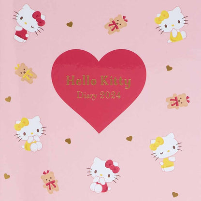 Sanrio Hello Kitty B6 Horizontal Ruled Diary 2024 Japan 703273- Japan Figure Store - #1 Bring To You The Best Japanese Goods