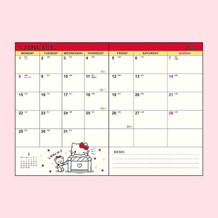 Sanrio Hello Kitty B6 Horizontal Ruled Diary 2024 Japan 703273- Japan Figure Store - #1 Bring To You The Best Japanese Goods