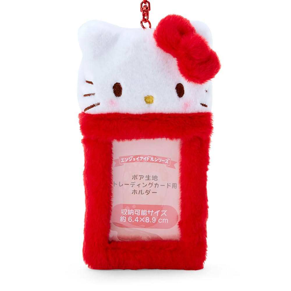 Sanrio Hello Kitty Boa Fabric Trading Card Holder Japan 725170- Japan Figure Store - #1 Bring To You The Best Japanese Goods