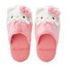 Sanrio Hello Kitty Slippers 597236- Japan Figure Store - #1 Bring To You The Best Japanese Goods