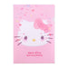 Sanrio Hello Kitty Clear File 50th Anniv The Future In Our Eyes 473553- Japan Figure Store - #1 Bring To You The Best Japanese Goods