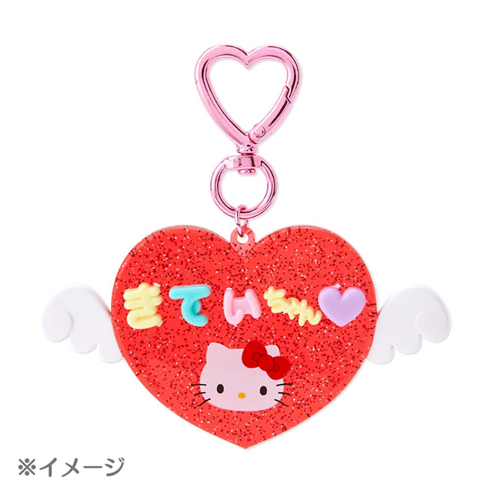 Sanrio Hello Kitty Custom Keychain Maipachirun Japan 265101- Japan Figure Store - #1 Bring To You The Best Japanese Goods