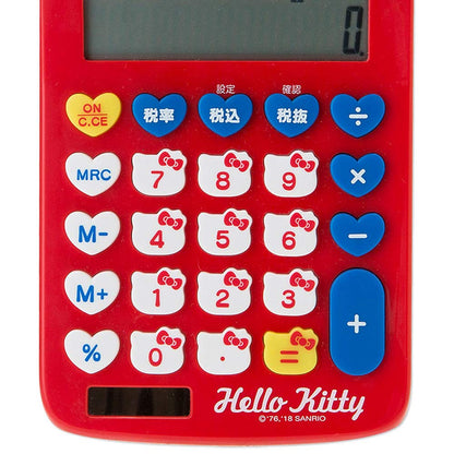SANRIO Die-Cut Calculator Hello Kitty- Japan Figure Store - #1 Bring To You The Best Japanese Goods