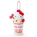 Sanrio Hello Kitty Mascot Holder Japan Parfait 068667- Japan Figure Store - #1 Bring To You The Best Japanese Goods