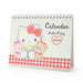 Sanrio Hello Kitty Ring Calendar 2024 - Japan 699616- Japan Figure Store - #1 Bring To You The Best Japanese Goods