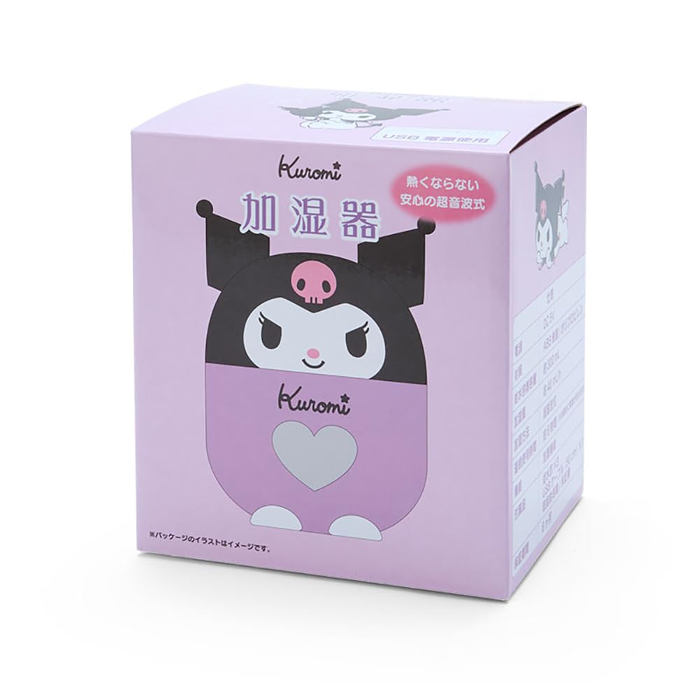 Sanrio Kuromi Humidifier 10x10x12.8cm 974561- Japan Figure Store - #1 Bring To You The Best Japanese Goods