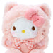 Sanrio Hello Kitty Plush Toy I Love Neko Neko Series 19x15x12.7cm Size- Japan Figure Store - #1 Bring To You The Best Japanese Goods