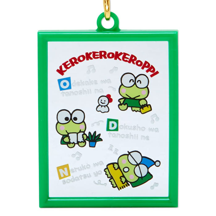 SANRIO Mirror Keychain Kero Kero Keroppi SANRIO Forever- Japan Figure Store - #1 Bring To You The Best Japanese Goods