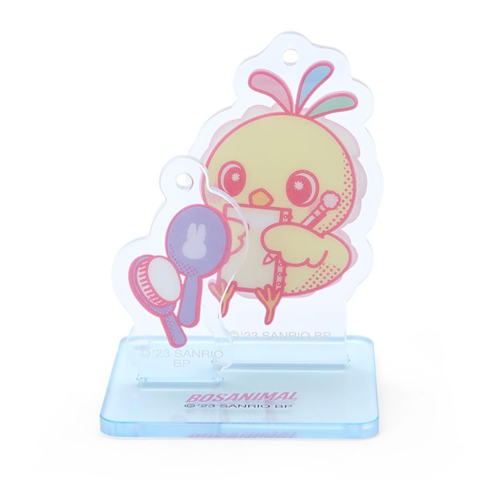 Sanrio Keychain 951439 Bosamaru Zurazura Design Series 6.6cmx0.9cm- Japan Figure Store - #1 Bring To You The Best Japanese Goods