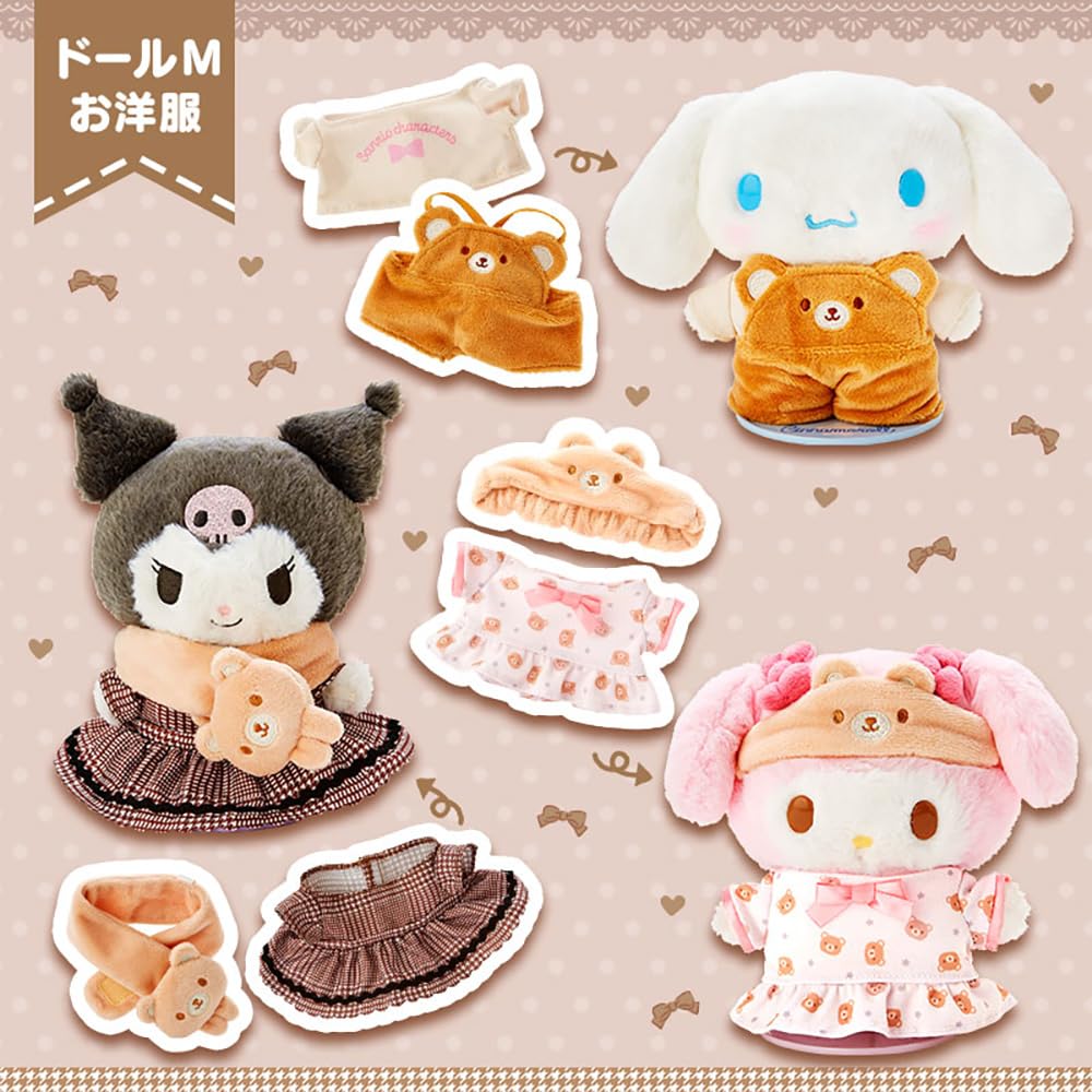 Sanrio Pitato Friends Room Wear Kisekaeo Clothes with M Bear Motif 273856- Japan Figure Store - #1 Bring To You The Best Japanese Goods