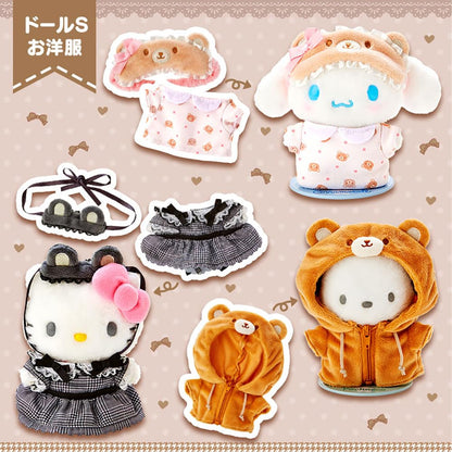 Sanrio Japan Kisekaeo Clothes S Bear Dress (Pitato Friends) 273660- Japan Figure Store - #1 Bring To You The Best Japanese Goods