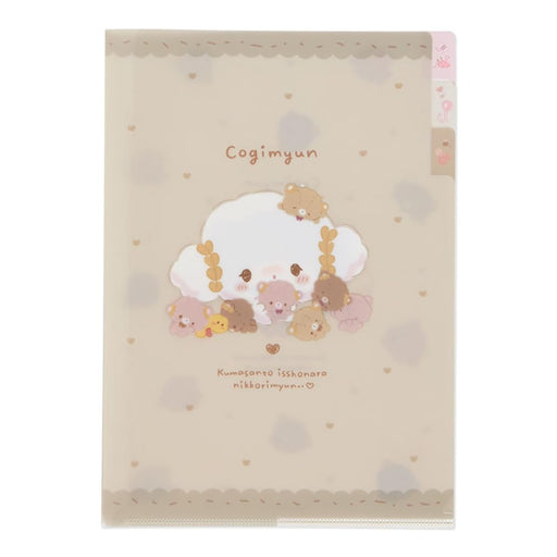 Sanrio Kogimyun Clear File 500623 (Bear)- Japan Figure Store - #1 Bring To You The Best Japanese Goods