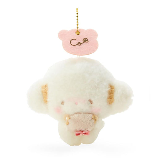 Sanrio Kogimyun Mascot Holder Bear 500275- Japan Figure Store - #1 Bring To You The Best Japanese Goods