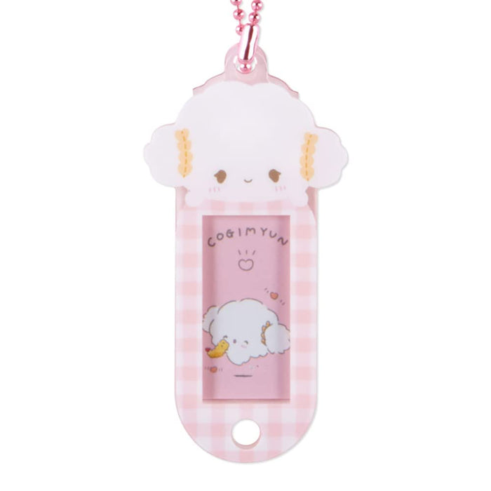 Sanrio Kogimyun Name Tag 972215 Japan- Japan Figure Store - #1 Bring To You The Best Japanese Goods