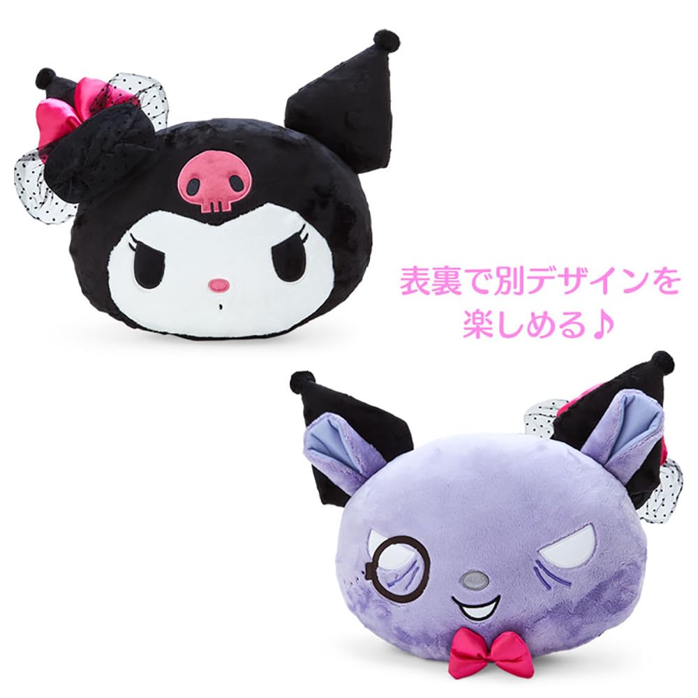 Sanrio Kuromi & Baku Cushion Japan 883816- Japan Figure Store - #1 Bring To You The Best Japanese Goods