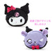 Sanrio Kuromi & Baku Face Shape Boa Pouch Japan 133884- Japan Figure Store - #1 Bring To You The Best Japanese Goods