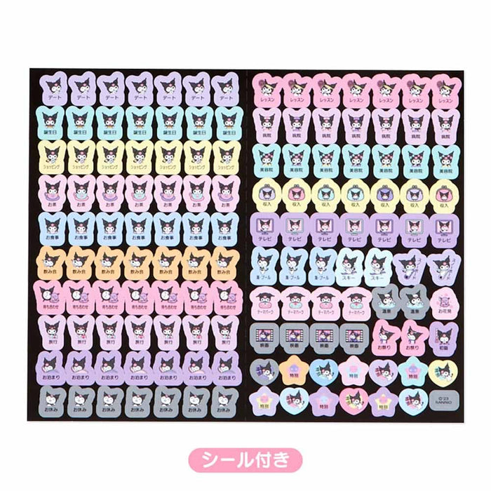Sanrio Kuromi B6 Diary Japan Block Type 2024 704148- Japan Figure Store - #1 Bring To You The Best Japanese Goods
