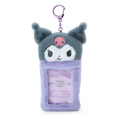 Sanrio Kuromi Boa Fabric Trading Card Holder Japan (Enjoy Idol) 727695- Japan Figure Store - #1 Bring To You The Best Japanese Goods