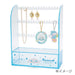 Sanrio Kuromi Collection Rack 300403- Japan Figure Store - #1 Bring To You The Best Japanese Goods