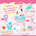 Sanrio Kuromi Custom Key Chain Mai Pachirun Japan 740225- Japan Figure Store - #1 Bring To You The Best Japanese Goods