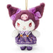 Sanrio Kuromi Mascot Holder Magical Japan 134686- Japan Figure Store - #1 Bring To You The Best Japanese Goods