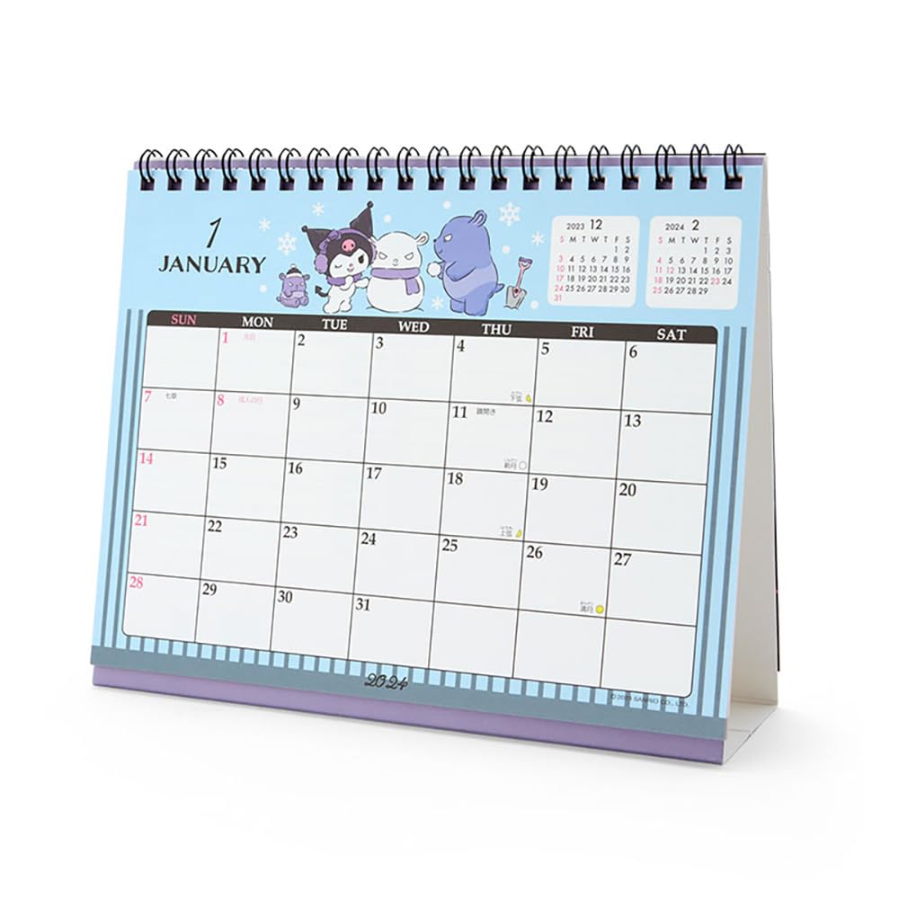 Sanrio Kuromi Japan Ring Calendar 2024 699934- Japan Figure Store - #1 Bring To You The Best Japanese Goods