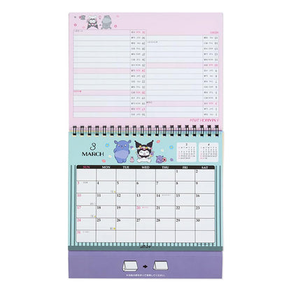 Sanrio Kuromi Japan Ring Calendar 2024 699934- Japan Figure Store - #1 Bring To You The Best Japanese Goods