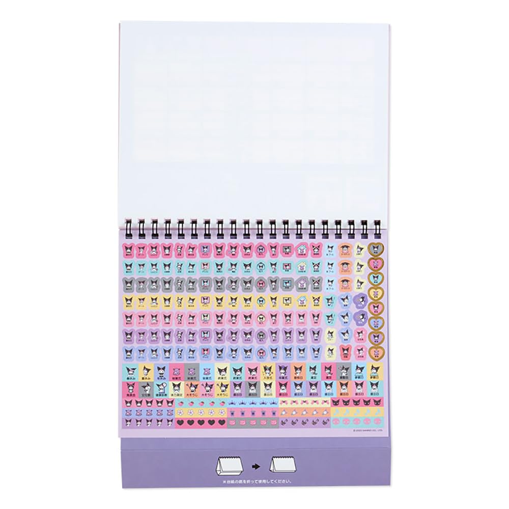 Sanrio Kuromi Japan Ring Calendar 2024 699934- Japan Figure Store - #1 Bring To You The Best Japanese Goods