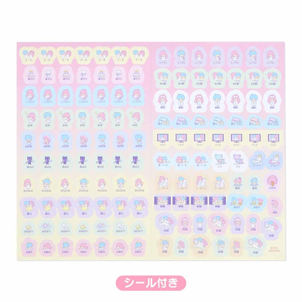 Sanrio Little Twin Stars B6 Block Type Diary 2024 Japan 704016- Japan Figure Store - #1 Bring To You The Best Japanese Goods