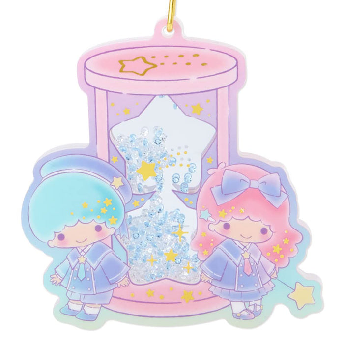 Sanrio Little Twin Stars Book Design Keychain Japan 800775- Japan Figure Store - #1 Bring To You The Best Japanese Goods