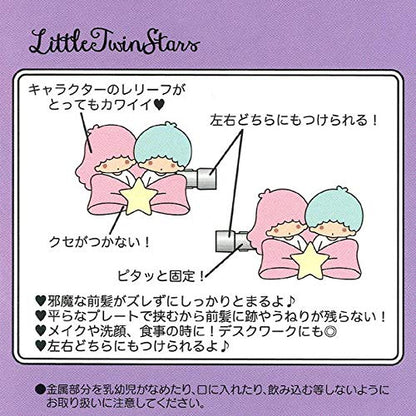 SANRIO - Hair Clip - 2 Pcs Little Twin Stars- Japan Figure Store - #1 Bring To You The Best Japanese Goods