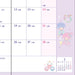 Sanrio Little Twin Stars 2024 Pocket Date Book Japan 702579- Japan Figure Store - #1 Bring To You The Best Japanese Goods