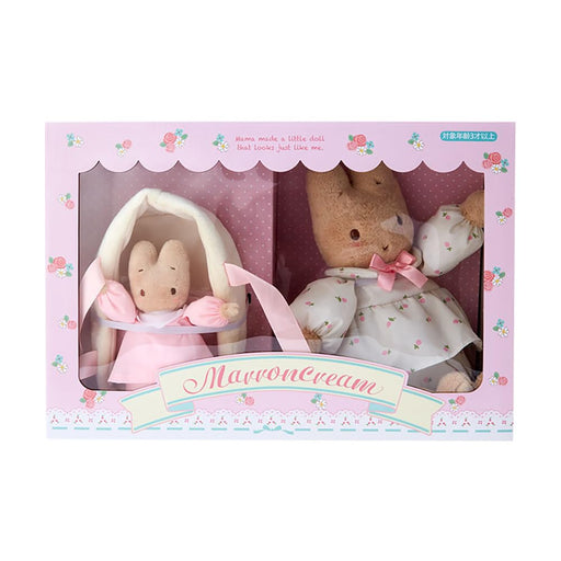 Sanrio Petit Maron Plush Toy Set 485365- Japan Figure Store - #1 Bring To You The Best Japanese Goods