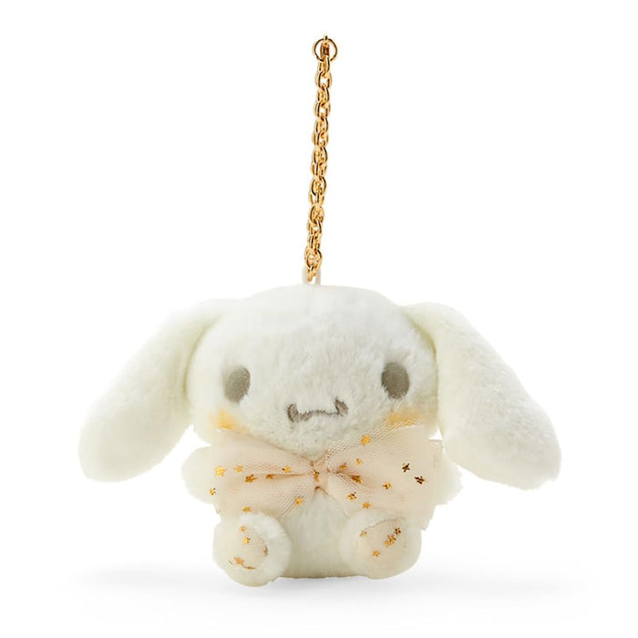Sanrio Cinnamoroll Mascot Holder 8x15x7cm White Series 031593- Japan Figure Store - #1 Bring To You The Best Japanese Goods