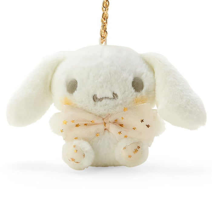 Sanrio Cinnamoroll Mascot Holder 8x15x7cm White Series 031593- Japan Figure Store - #1 Bring To You The Best Japanese Goods