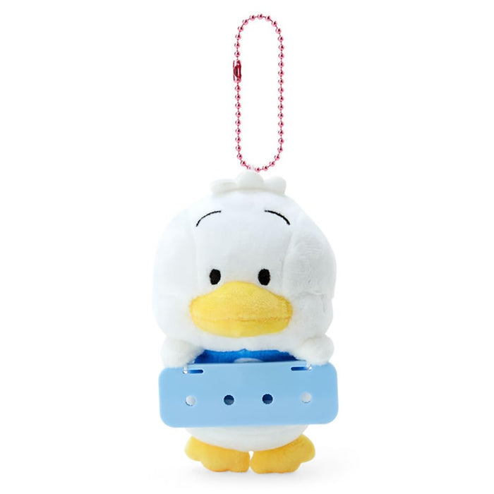 Sanrio Mascot Holder Ahirunopekkle 11x7x5cm 979121- Japan Figure Store - #1 Bring To You The Best Japanese Goods