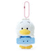 Sanrio Mascot Holder Ahirunopekkle 11x7x5cm 979121- Japan Figure Store - #1 Bring To You The Best Japanese Goods