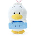Sanrio Mascot Holder Ahirunopekkle 11x7x5cm 979121- Japan Figure Store - #1 Bring To You The Best Japanese Goods