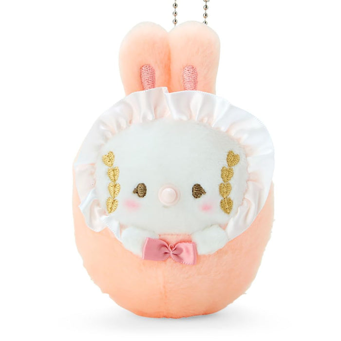Sanrio Kogimyun Cogimyun Baby Mascot 10x7.3x4cm 978809- Japan Figure Store - #1 Bring To You The Best Japanese Goods