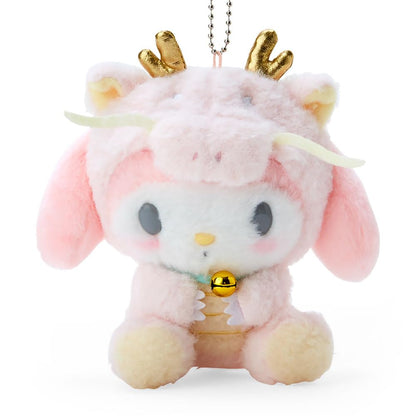 Sanrio My Melody Zodiac Sign Mascot Holder 13x10x12.4cm 563625- Japan Figure Store - #1 Bring To You The Best Japanese Goods