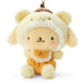 Sanrio Pompompurin Holder 14x8x14cm 619060 Baby Design Series- Japan Figure Store - #1 Bring To You The Best Japanese Goods
