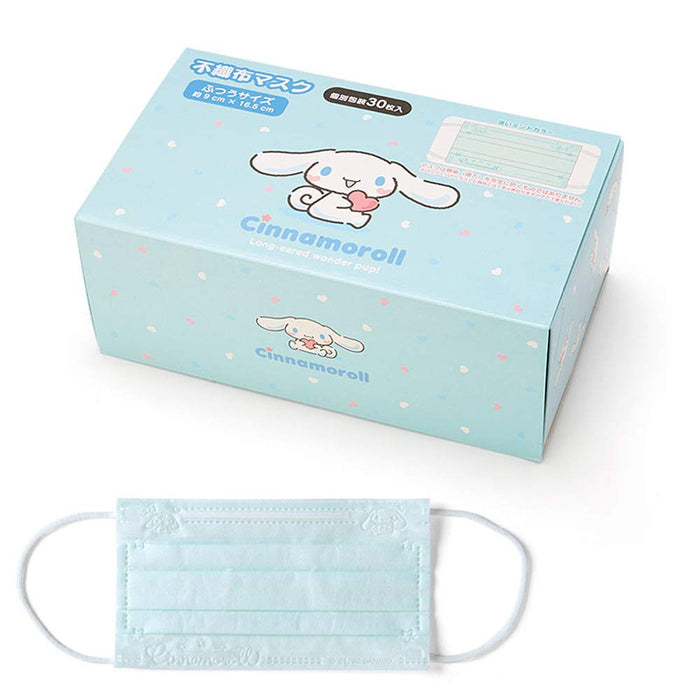 SANRIO Cinnamoroll Mask 30 Pcs- Japan Figure Store - #1 Bring To You The Best Japanese Goods
