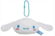 Sanrio Mochimu Cinnamon Roll-SR-0067Cr- Japan Figure Store - #1 Bring To You The Best Japanese Goods