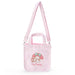 Sanrio My Melody 2Way Mini Tote Bag 069884 | Japan- Japan Figure Store - #1 Bring To You The Best Japanese Goods